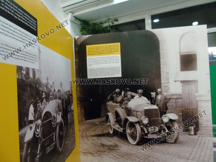 Фотоси показват в Хасково пробега на ралито Будапеща-Константинопол от 1912 г.