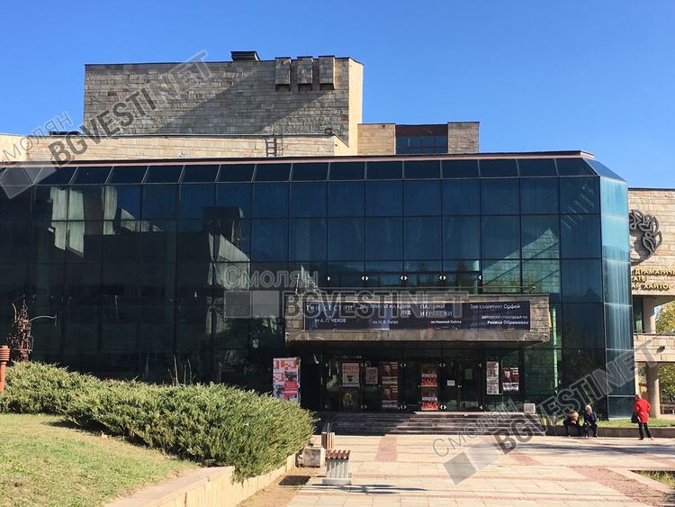 Театърът в Смолян с премиера през октомври по романа-шедьовър "Калуня Каля"