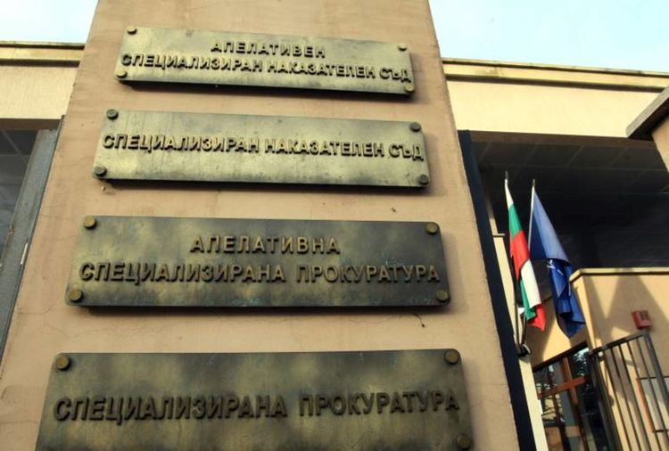 Петима от БАБХ Бургас с обвинения за участие в ОПГ