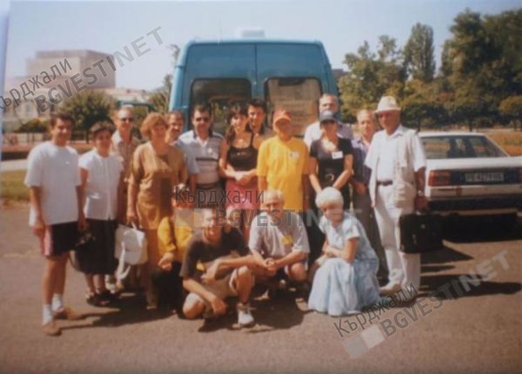 Турция:  Машала комшулар!