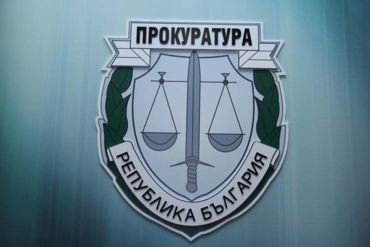Прокурор от Върховна касационна прокуратура открит мъртъв в дома му