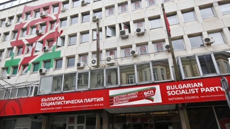 Социалистите подкрепиха кандидата за кмет на София Мая Манолова 