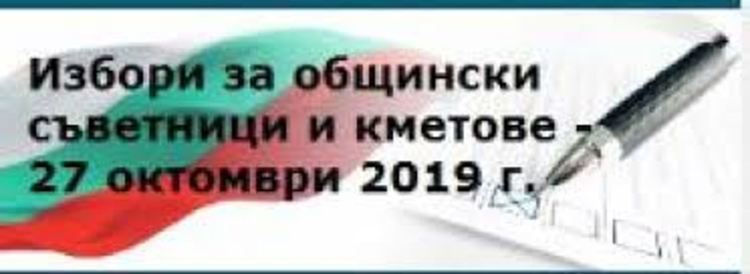 Право на отговор