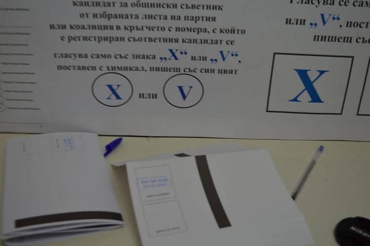 Сериозен ръст на изборната активност за втори тур в Чепеларе