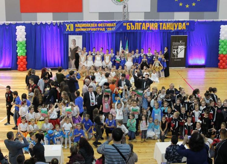 "Галаксико" с Купата на кмета от конкурса "България танцува"