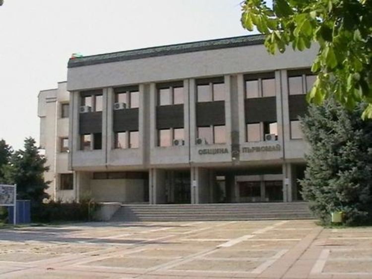 Назначен е кметският наместник в Драгойново