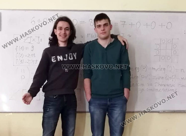 Математическата гимназия в Хасково с представители на 17-тата Жаутиковска олимпиада