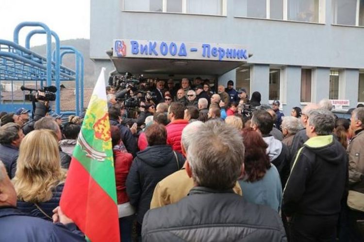 ВиК Перник е във фалит с близо 2 милиона задължения. ДАНС започна проверки