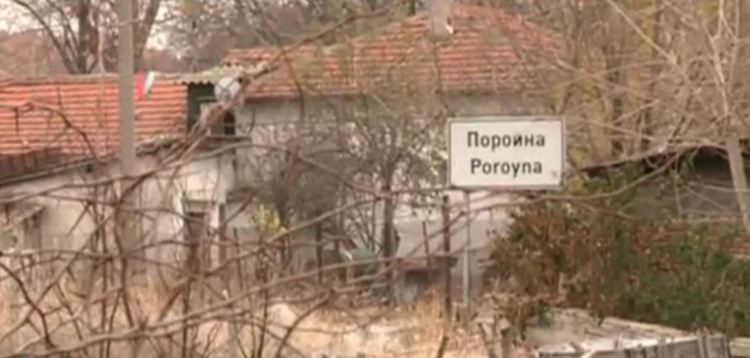 МС съвет даде на концесия местността Дрянка до село Поройна за добив на баластра