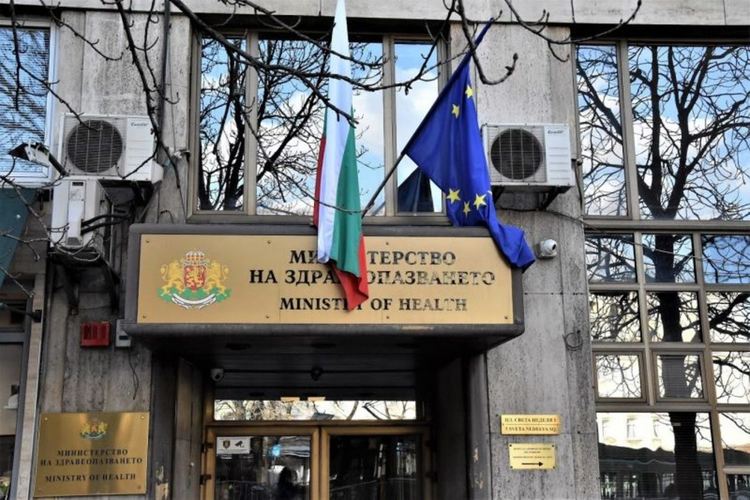 МЗ не знаело, че частните болници получават 7 пъти повече от държавните за едно и също лекарство
