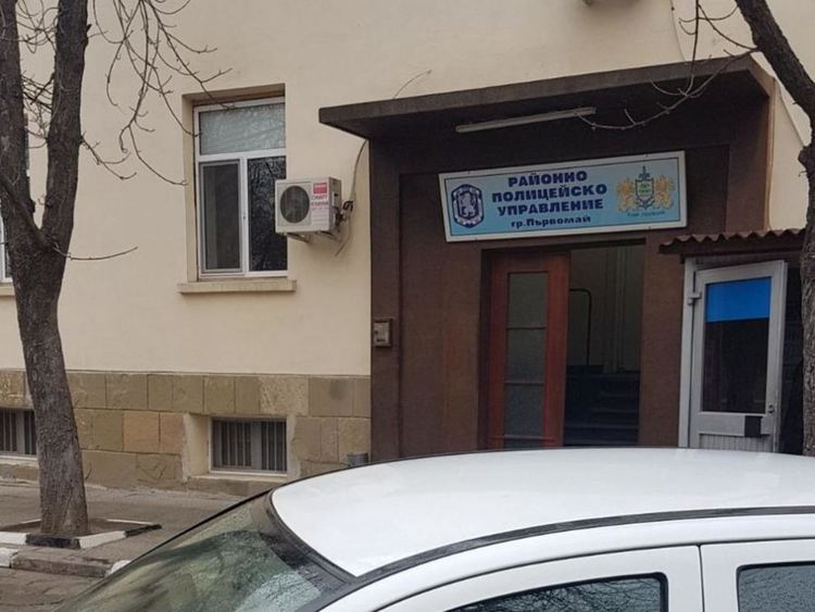 По-ниска престъпност и по-висока разкриваемост отчита полицията в Първомай