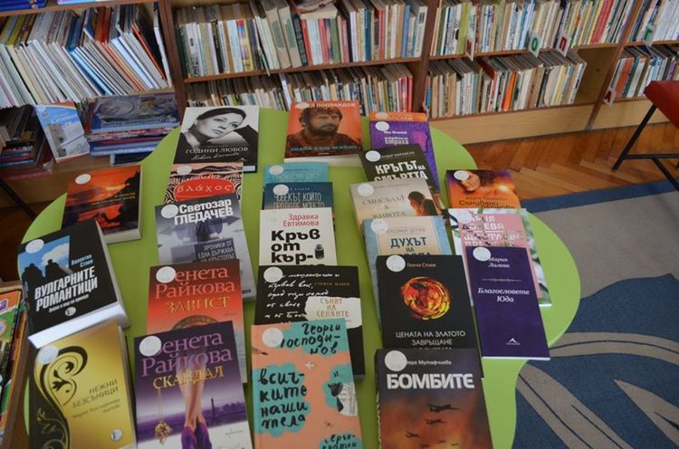 Нови 72 книги чакат читатели в Централната градска библиотека