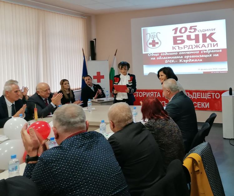 ОС на БЧК отчете:При нас членуват 3610 доброволци