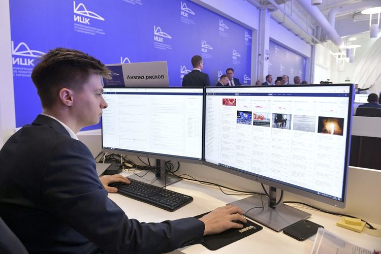 Излизането от къщи в Москва - с QR код