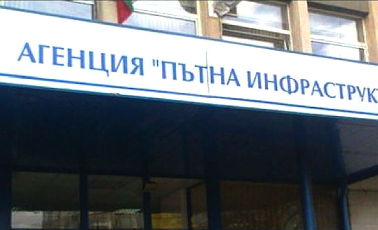 Скала затвори пътя Кричим – Девин, обходът е през Асеновград