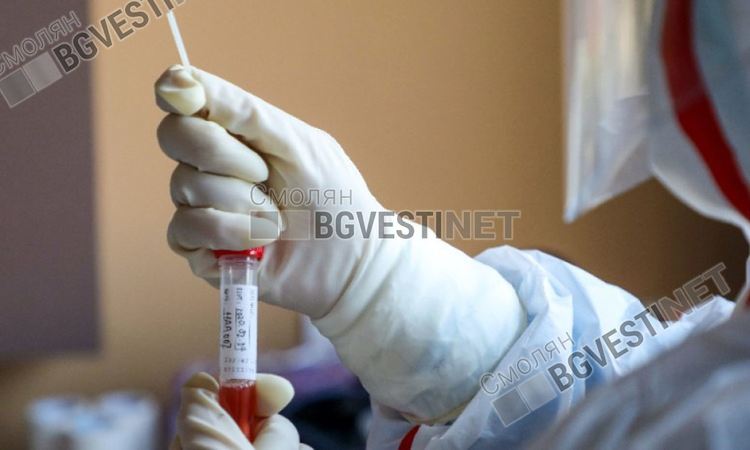 Болницата в Смолян е тествала повечето от половината си медици