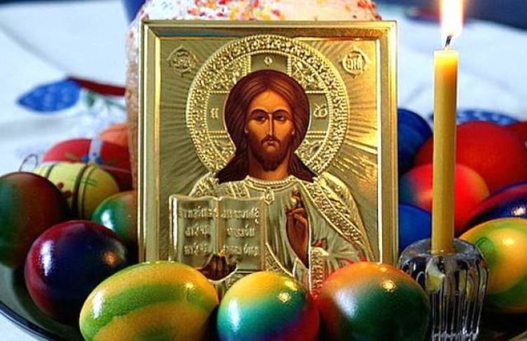 Христос Возкресе!