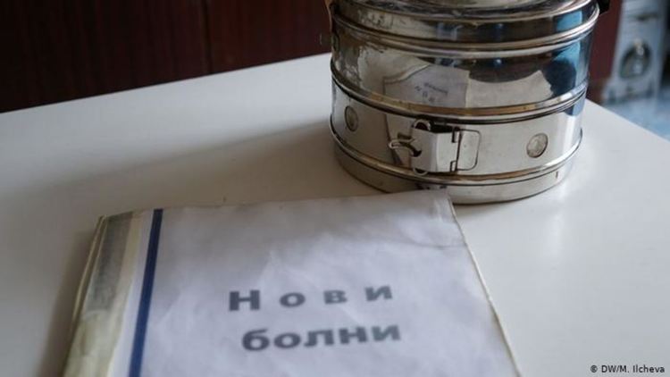 Стотици хиляди хронично болни без адекватно лечение