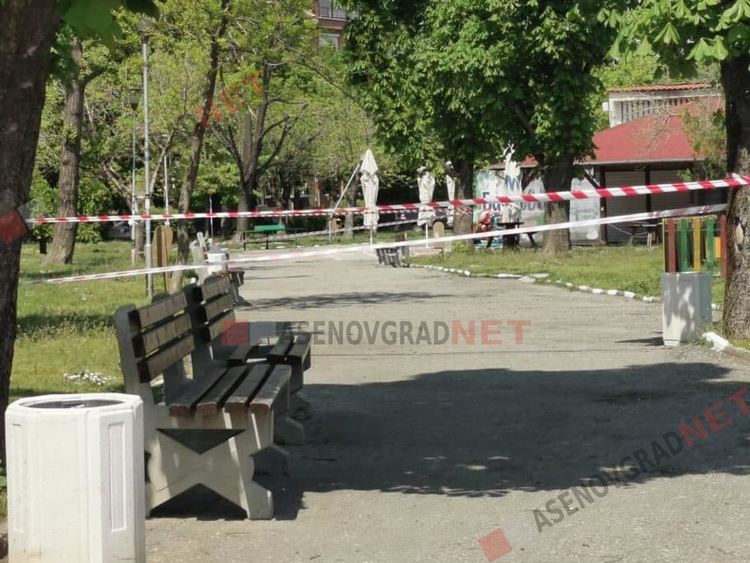Знаци, маркировка и сигнални ленти в асеновградските паркове
