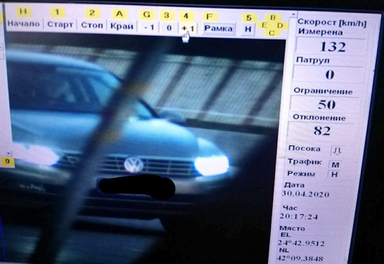 950 лв. глоба и 3 м. без книжка за младеж, фучал със 132 км/ч