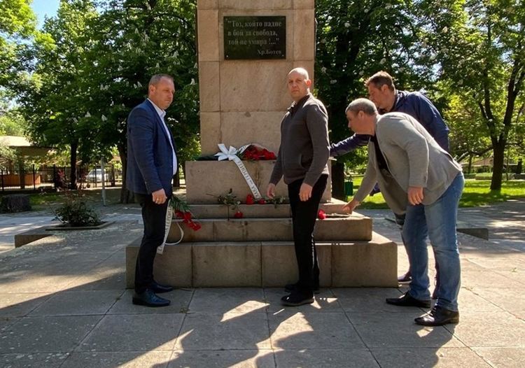 Социалистите отбелязаха 9 май