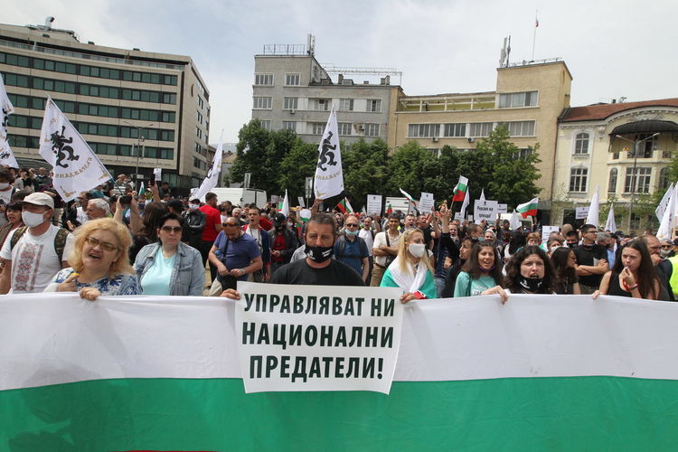 Осем души са задържани по време на протест в столицата