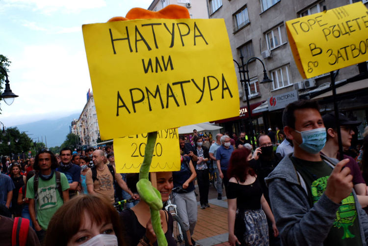 "Тъпотията ви ме води #на море в Гърция" 