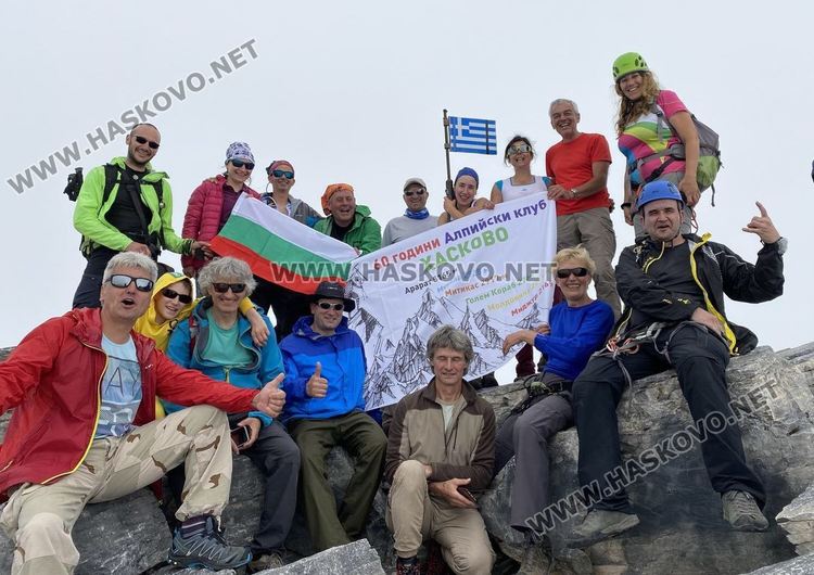 Връх Митикас в Олимп покорен за юбилея на Алпийския клуб в Хасково