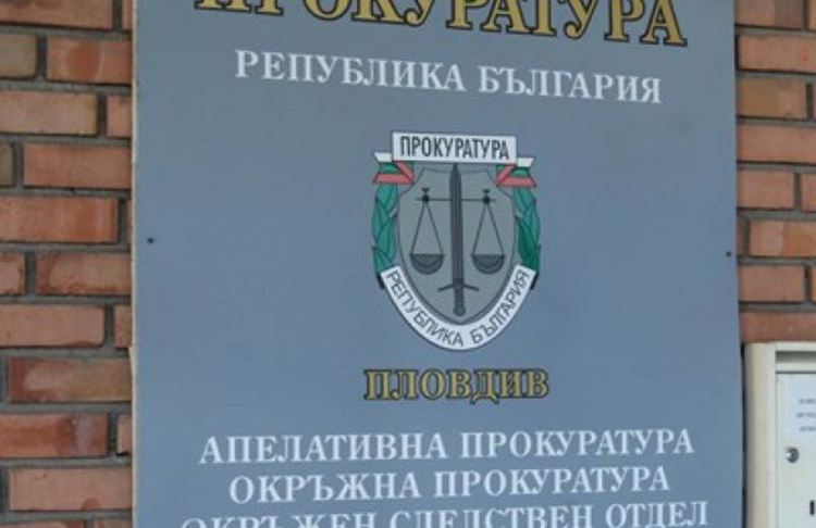 Прокуратурата привлече като обвиняем шофьорът-рекордьор с алкохол. Той се оказа убиец на пътя