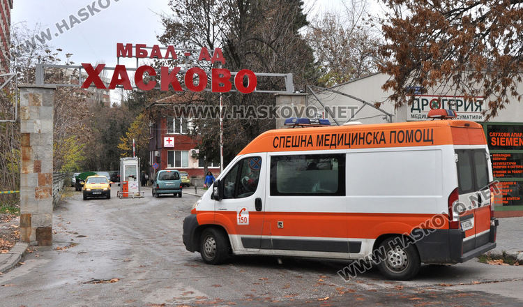 Нов случай на коронавирус в Хасково, приеха двама в болница заради влошаване
