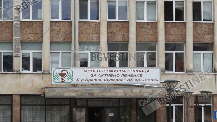 73-годишен мъж е поредната единайста жертва на коронавируса в Смолянско