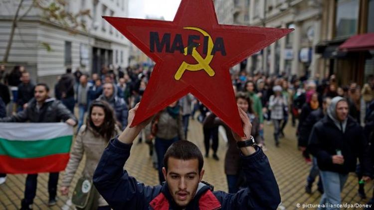 Германски експерт: Kак в България възникна сегашната "мафиотска държава"