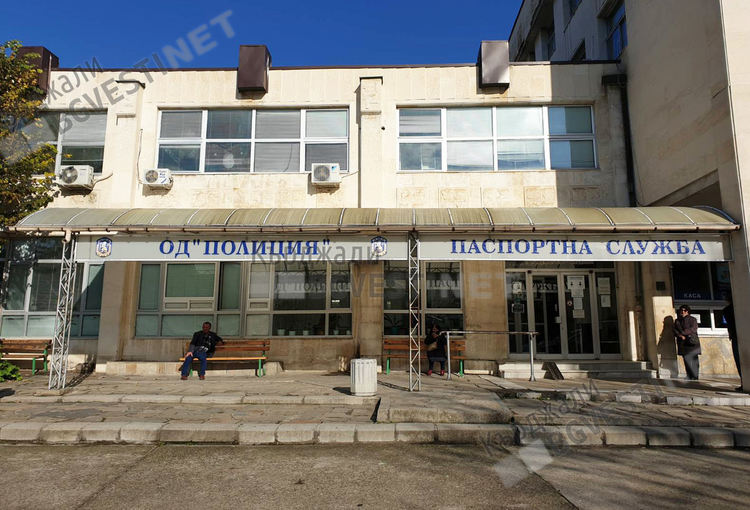 Паспортните служби в Кърджали и в районните управления няма да работят тази събота