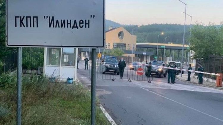 Гърция отвори ГКПП „Илинден“ за камиони