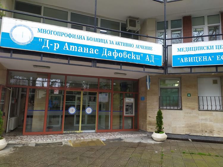 18-годишен с БМВ удари пешеходец в Кърджали, оказват му помощ в Спешното отделение