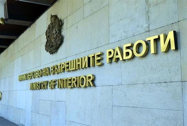 България е върнала на Турция още един турски гражданин. МВР отрича да го е експулсирала