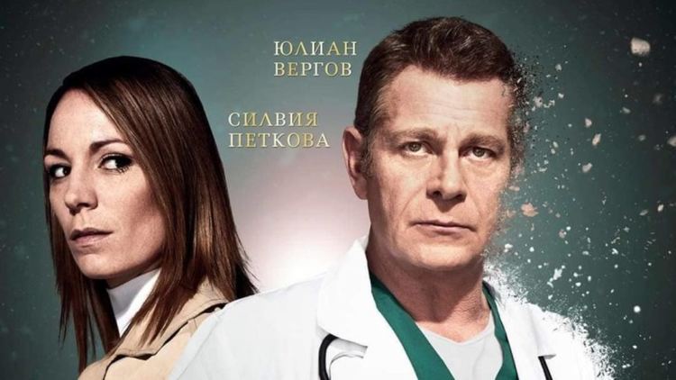 "Пепел върху слънцето" с нова премиерна дата