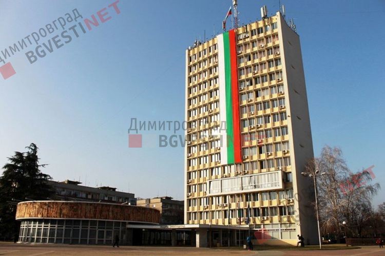Община Димитровград е против изграждането на рециклираща площадка в с.Бряст, счита я за потенциална заплаха