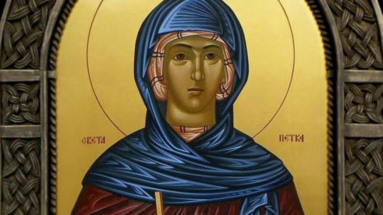 Днес е Петковден - празникът на българската светица Петка Търновска