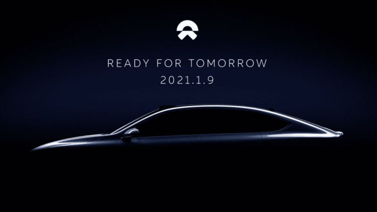 NIO - да пораснеш с 27 000%
