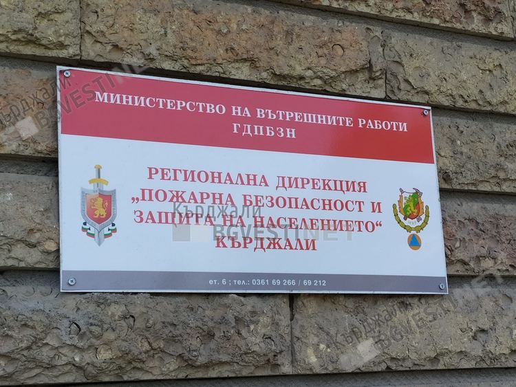 57 са пожарите в областта от началото на отоплителния сезон