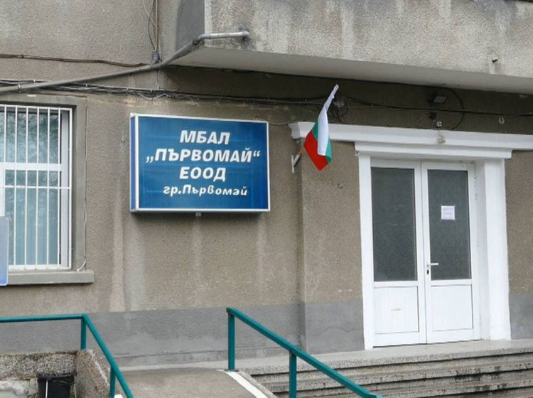 Намаляват ковид леглата в болницата