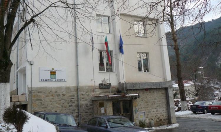 Баните се готви за частични избори за кмет, насрочени са за 28 февруари