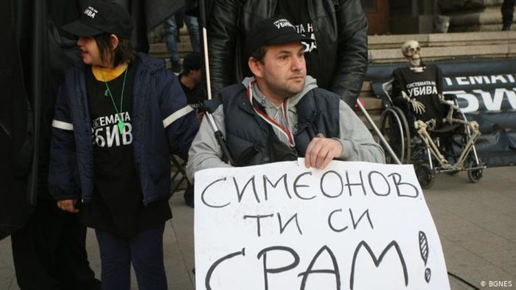 Дали е бил среден пръст? Не това е най-важното, г-н Симеонов.