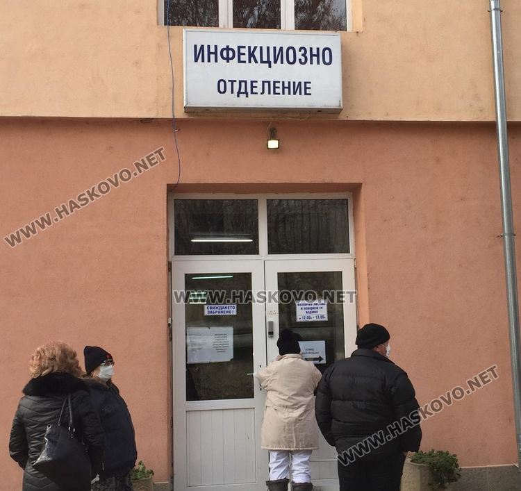 Четирима новозаразени с Ковид, трима са починали  