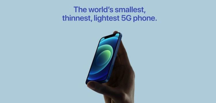 Производството на iPhone 12 mini ще бъде спряно през Q2 поради лоши продажби