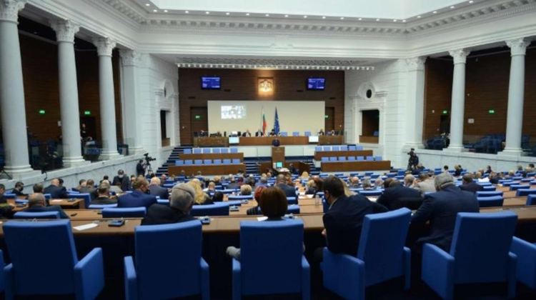 НФСБ и „Воля“ се коалират за изборите