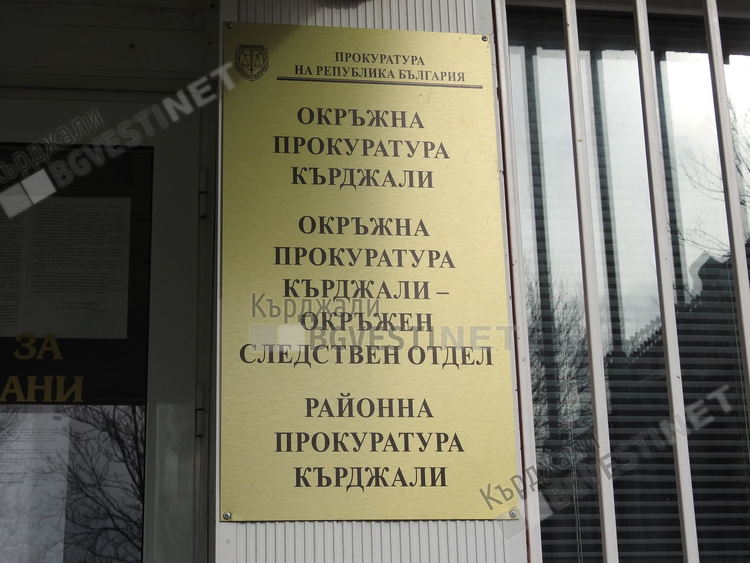 Привлякоха като обвиняеми двамата сводници от Кърджали, съдът определи домашен арест