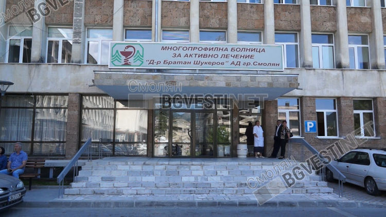 Позитивен е служител от социален център и лелка от детска градина в Смолян, под карантина са общо 29 деца