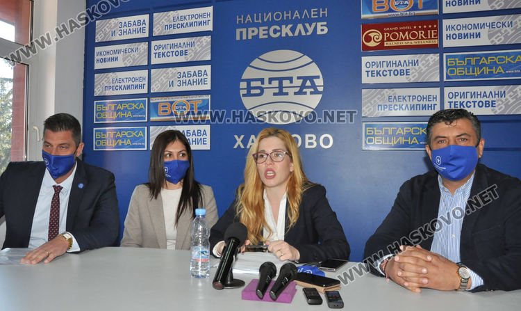 Здравеопазване, демографска криза и електронна община във фокуса на „Републиканци за България“